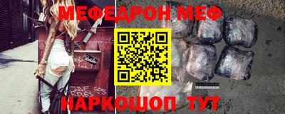 прущие грибы Тверь