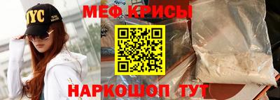 гашиш Тулун