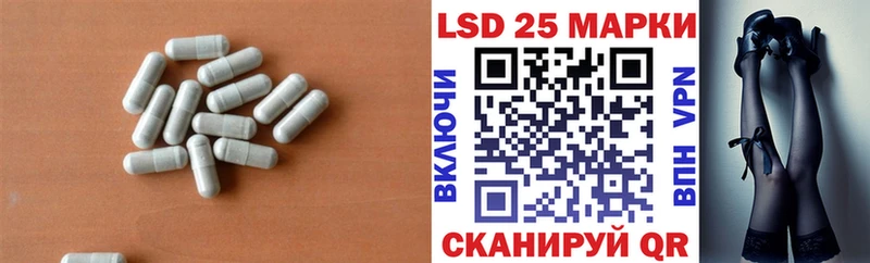 купить наркоту  Печора  Лсд 25 экстази кислота 