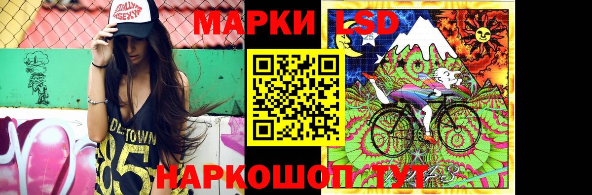 ЛСД экстази ecstasy  Вход с VPN  Лсд 25 экстази  Печора  ЛСД экстази кислота 