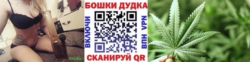 omg онион  Печора  Марихуана марихуана 